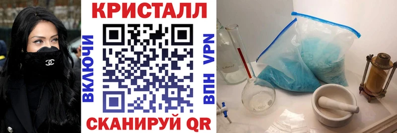 Купить закладки  Нерюнгри  Amphetamine Premium 