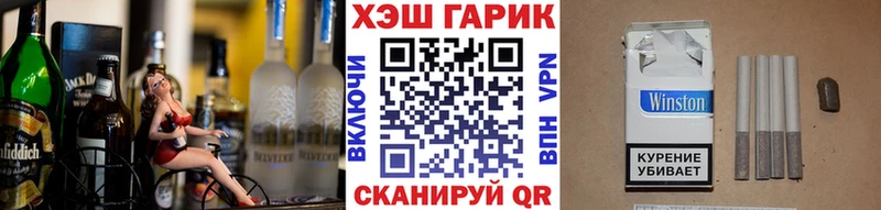 Купить где  Нерюнгри  ГАШИШ Cannabis 