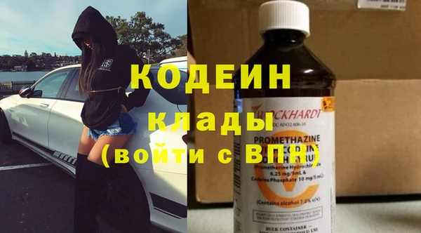 твердый Краснотурьинск
