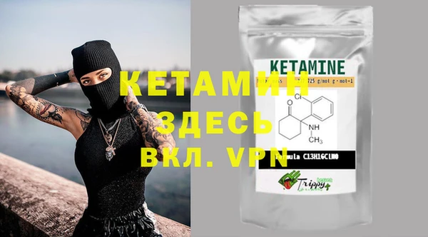 PSILOCYBIN Красноперекопск
