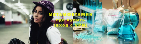 твердый Краснотурьинск