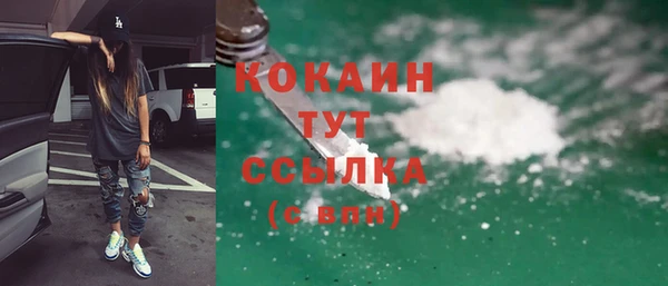 твердый Краснотурьинск