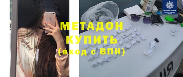 твердый Краснотурьинск