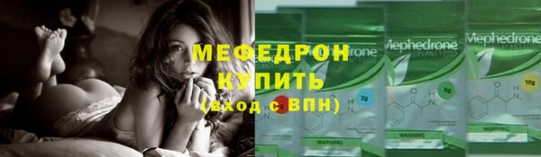 PSILOCYBIN Красноперекопск