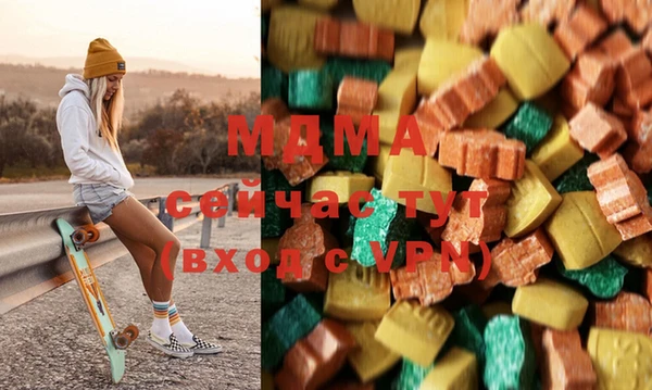 твердый Краснотурьинск