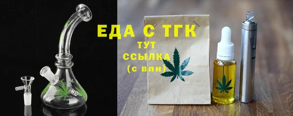 PSILOCYBIN Красноперекопск