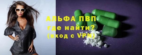 твердый Краснотурьинск