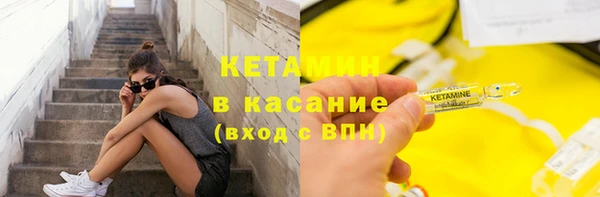 PSILOCYBIN Красноперекопск