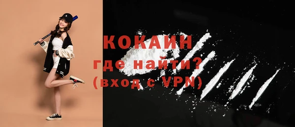 твердый Краснотурьинск