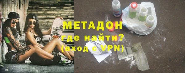 твердый Краснотурьинск