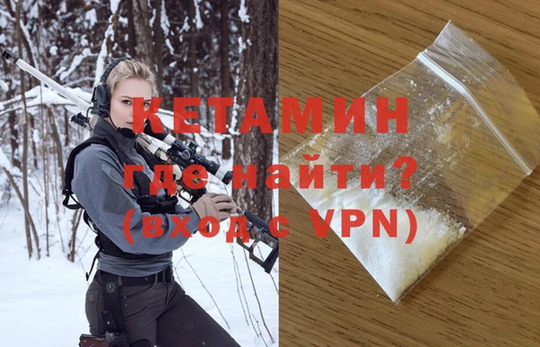 твердый Краснотурьинск