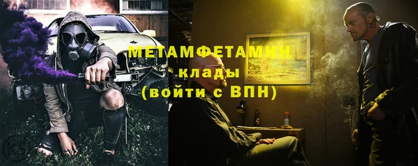 PSILOCYBIN Красноперекопск