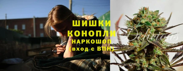 твердый Краснотурьинск