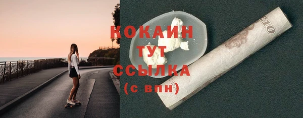 твердый Краснотурьинск