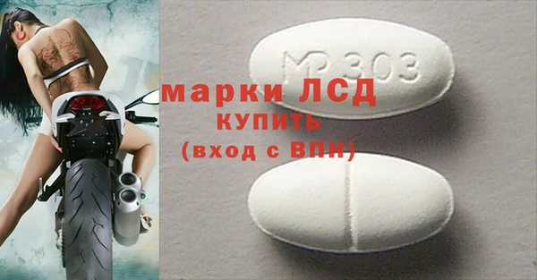 твердый Краснотурьинск
